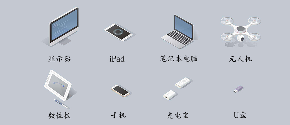 晶振廠家 晶振廠家